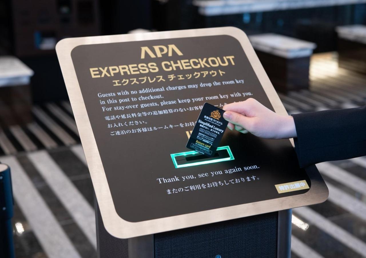 Apa Hotel Ueno Ekikita Τόκιο Εξωτερικό φωτογραφία