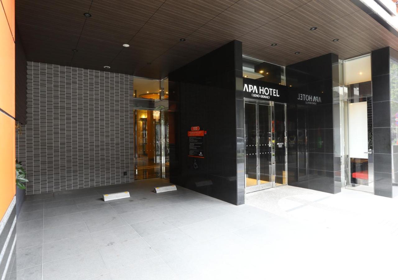 Apa Hotel Ueno Ekikita Τόκιο Εξωτερικό φωτογραφία