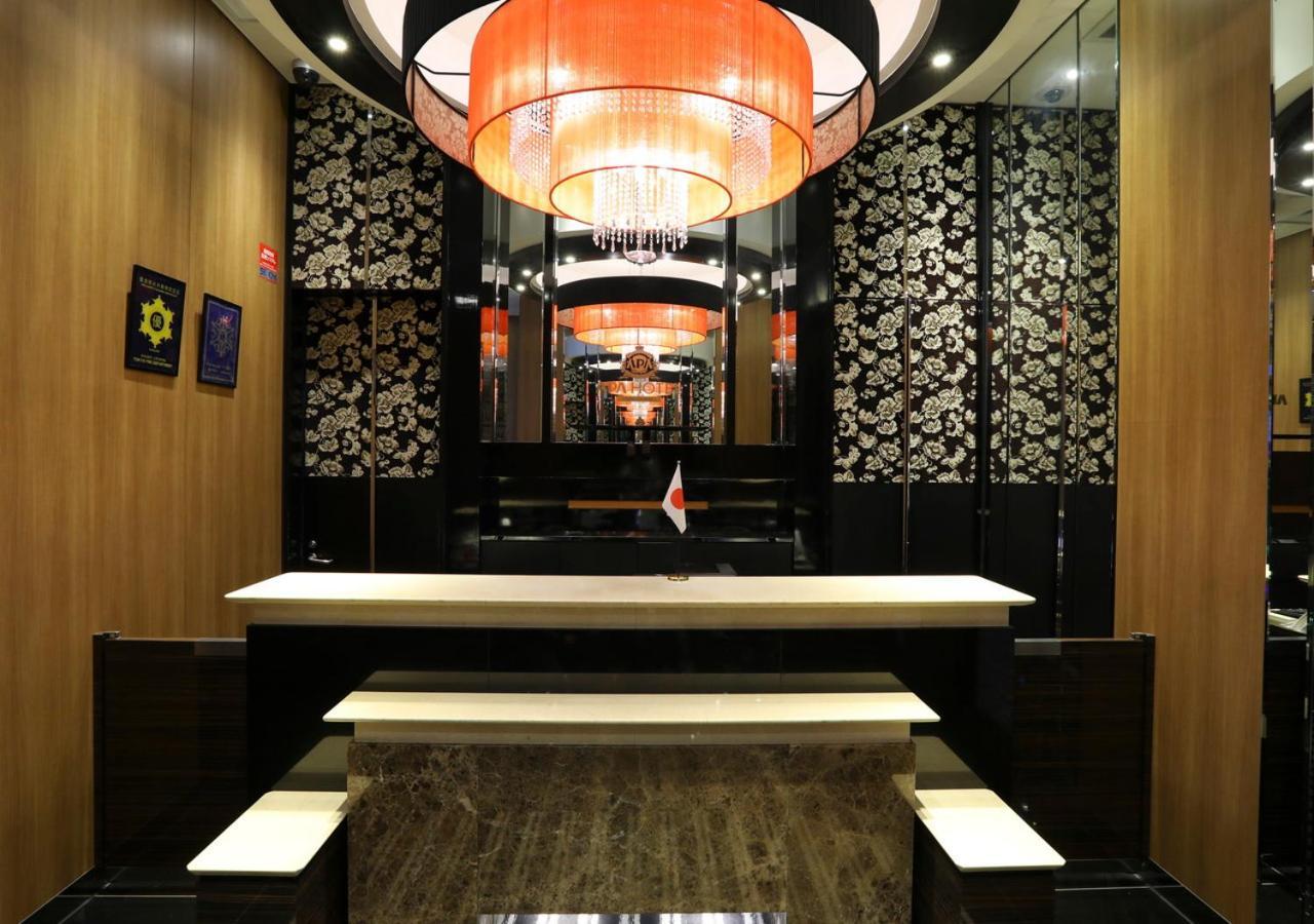 Apa Hotel Ueno Ekikita Τόκιο Εξωτερικό φωτογραφία