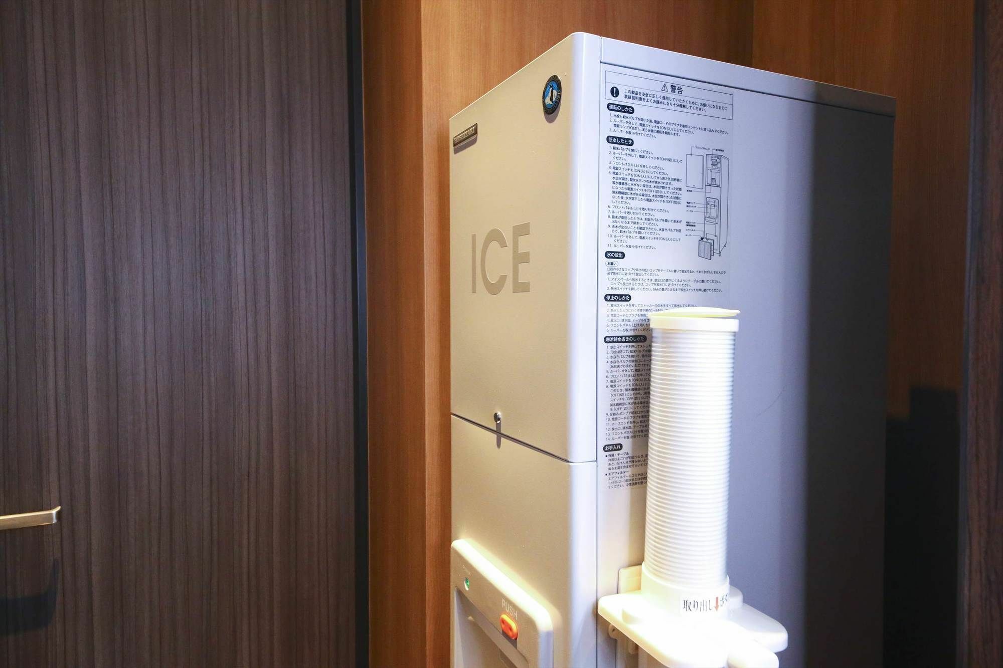 Apa Hotel Ueno Ekikita Τόκιο Εξωτερικό φωτογραφία